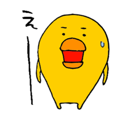 P--taro2 sticker #7091649