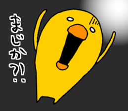 P--taro2 sticker #7091650