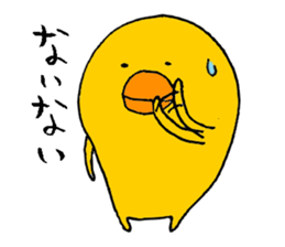 P--taro2 sticker #7091651