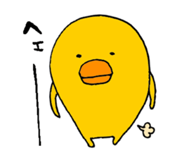 P--taro2 sticker #7091652