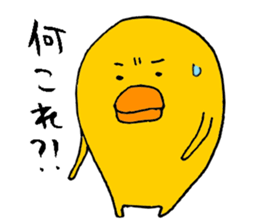 P--taro2 sticker #7091653