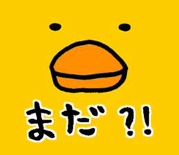 P--taro2 sticker #7091656