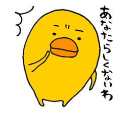 P--taro2 sticker #7091657