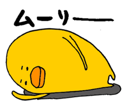 P--taro2 sticker #7091662