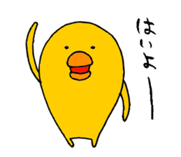 P--taro2 sticker #7091664