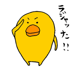 P--taro2 sticker #7091665