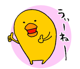 P--taro2 sticker #7091666