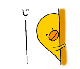 P--taro2 sticker #7091667