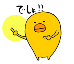 P--taro2 sticker #7091668