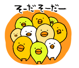 P--taro2 sticker #7091669