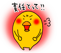 P--taro2 sticker #7091670