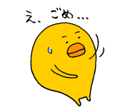 P--taro2 sticker #7091671