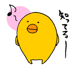 P--taro2 sticker #7091672