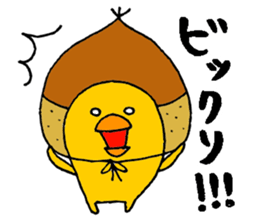 P--taro2 sticker #7091673