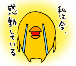 P--taro2 sticker #7091675