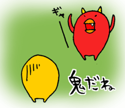 P--taro2 sticker #7091676