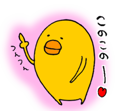 P--taro2 sticker #7091677