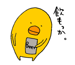 P--taro2 sticker #7091678