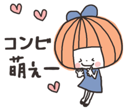 Cute girl loving idle sticker #7091723