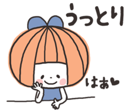 Cute girl loving idle sticker #7091725