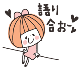 Cute girl loving idle sticker #7091727