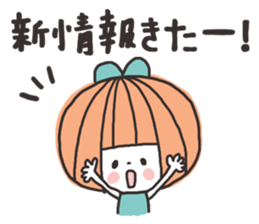 Cute girl loving idle sticker #7091728