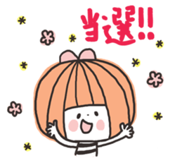 Cute girl loving idle sticker #7091729