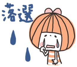 Cute girl loving idle sticker #7091730