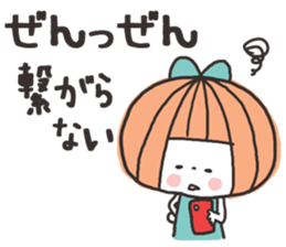 Cute girl loving idle sticker #7091731