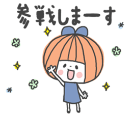 Cute girl loving idle sticker #7091732