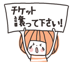 Cute girl loving idle sticker #7091735