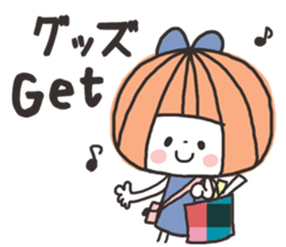 Cute girl loving idle sticker #7091737