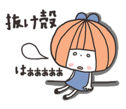 Cute girl loving idle sticker #7091741