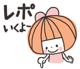 Cute girl loving idle sticker #7091742