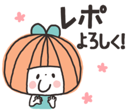 Cute girl loving idle sticker #7091743