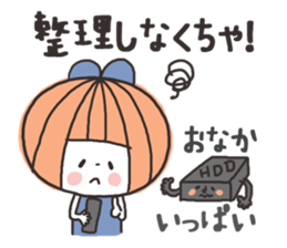 Cute girl loving idle sticker #7091745