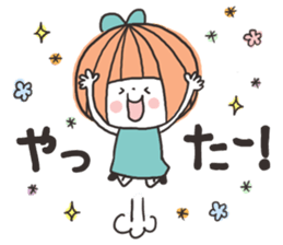Cute girl loving idle sticker #7091747