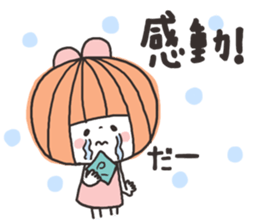 Cute girl loving idle sticker #7091751