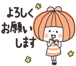 Cute girl loving idle sticker #7091753