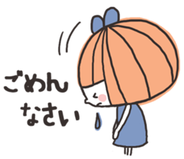 Cute girl loving idle sticker #7091755