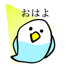 kumamoto bird sticker #7091760