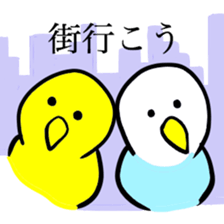 kumamoto bird sticker #7091764