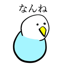 kumamoto bird sticker #7091777