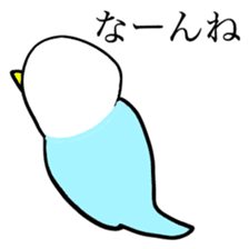 kumamoto bird sticker #7091778