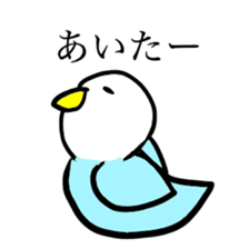 kumamoto bird sticker #7091784