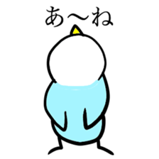 kumamoto bird sticker #7091786