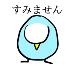 kumamoto bird sticker #7091787