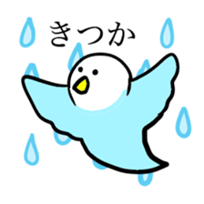 kumamoto bird sticker #7091790