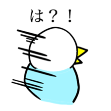 kumamoto bird sticker #7091791