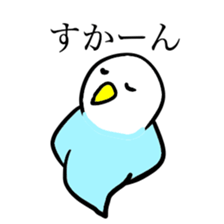 kumamoto bird sticker #7091793